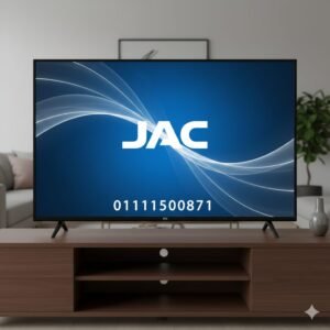 مركز صيانة شاشات جاك مصر-01111500871