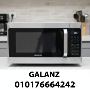 صيانة ميكروويف جالانز 01017664242 مركز صيانة جالانز MICROWAVE