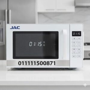 مركز صيانة ميكروويف جاك 01111500871 في مصر