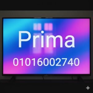 صيانة بريما في مصر 01016002740 صيانة PRIMA