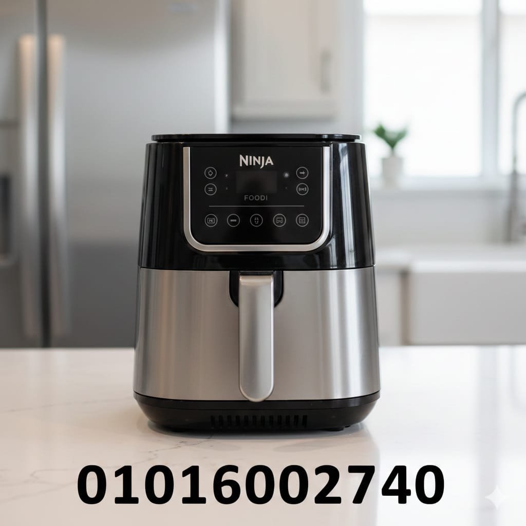 صيانة قلاية هوائية نينجا 01016002740 تصليح ايرفراير NINGA