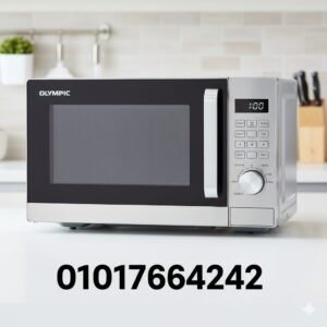 مركز صيانة ميكروويف اوليمبك 01016002740 مصر Olympic Microwave