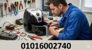 صيانة القلاية الهوائية اديسون 01016002740 صيانة اديسون