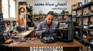 صيانة قلاية هوائية ديلونجي 01111500871 تصليح ايرقراير De'Longhi